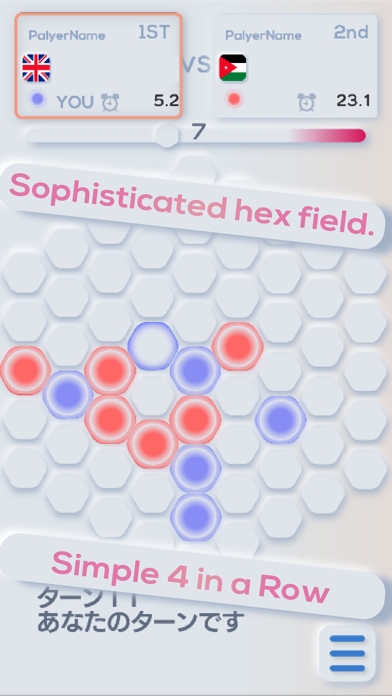 HexagonalConnectFour Online screenshot 2