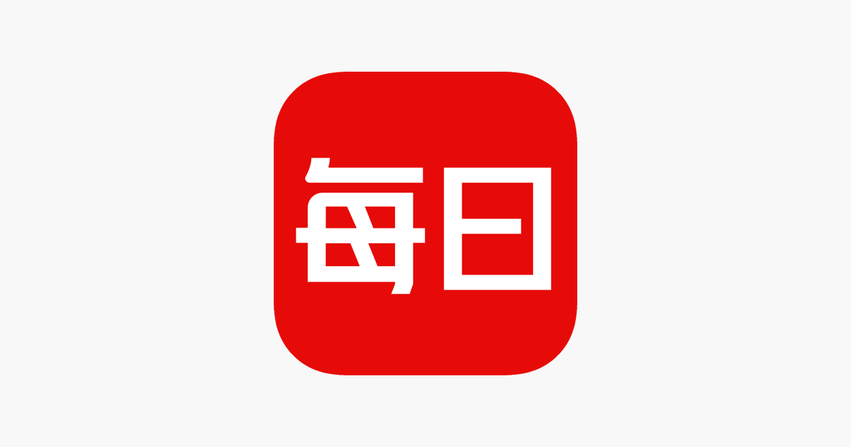 每日英语 英语天天说on The App Store 每日英语 英语天天说on The App Store