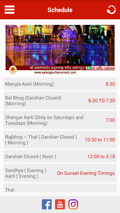 Salangpur Hanumanji iPhone screenshot 6 - News app