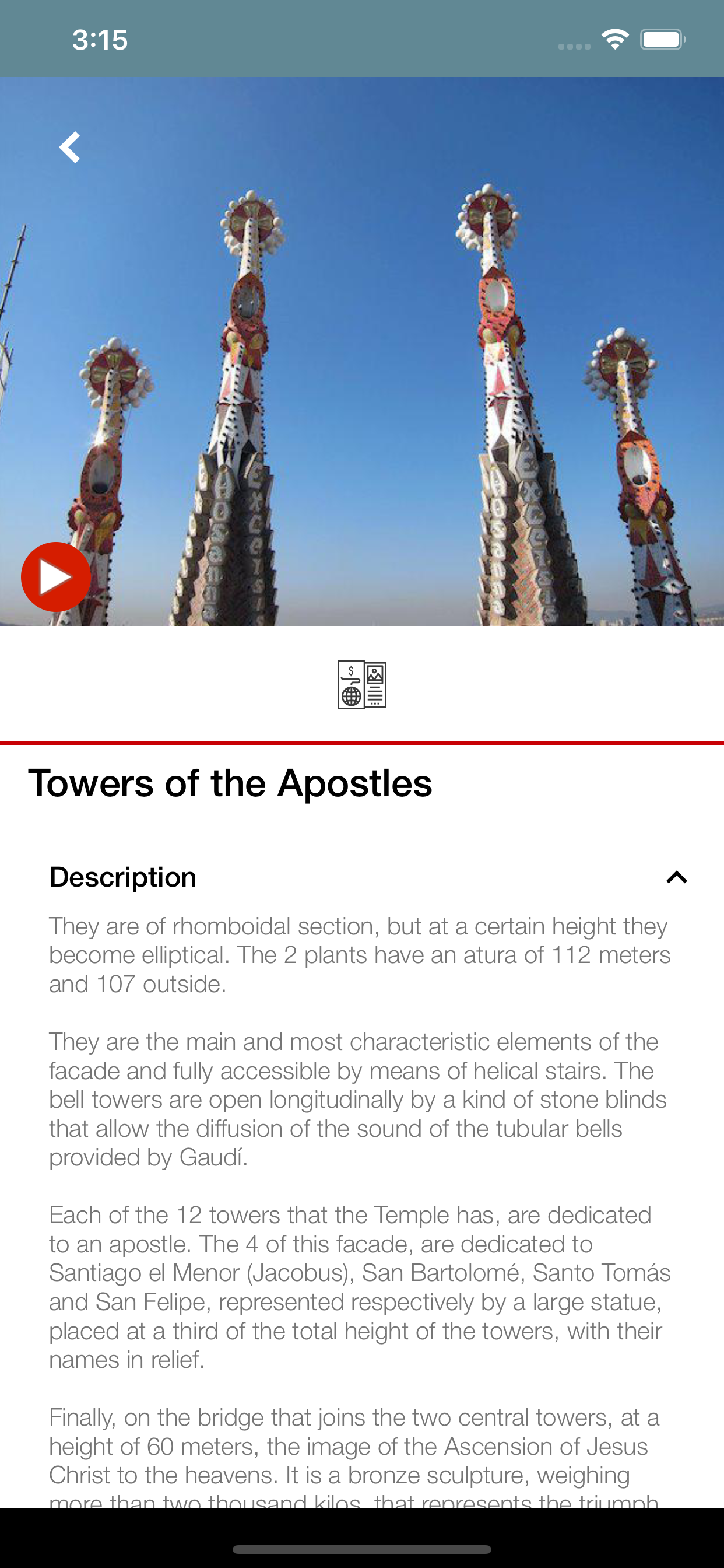 Sagrada Familia Visit & Guide screenshot 4