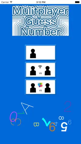 Game screenshot Multiplayer Guess Number hack