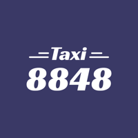 Такси 8848