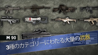 Range Master: Sniper Academyのおすすめ画像2