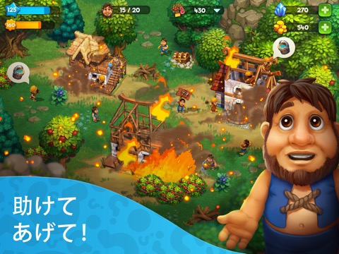 The Tribez: Build a Villageのおすすめ画像1