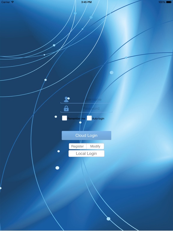 Screenshot #4 pour Explorer CCTV