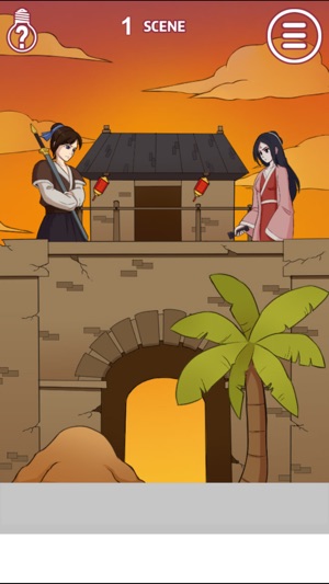 其實我是個演員