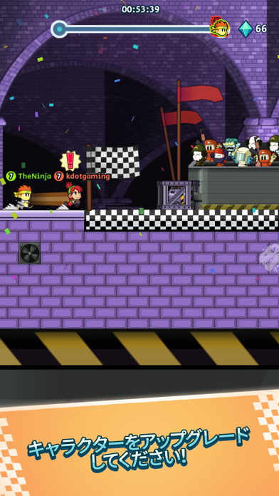 Battle Racing Stars screenshot1