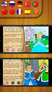 the snow queen story book iphone screenshot 2