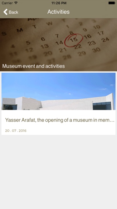 Yasser Arafat Museum Screenshot