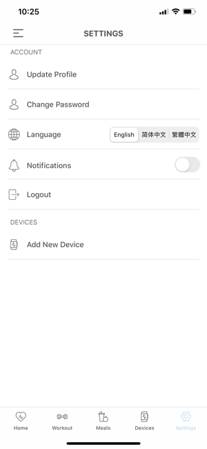 Helpthy(圖5)-速報App
