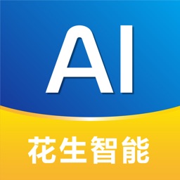 花生AI