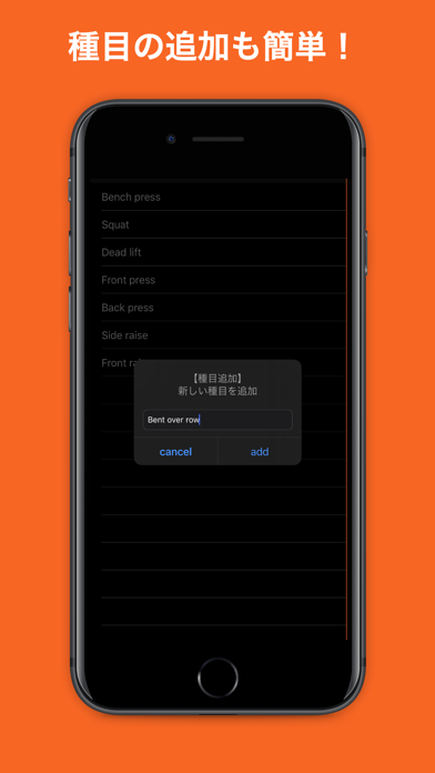 GymNote screenshot 3