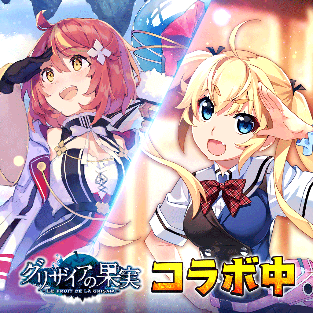 ディケイド メンテ ロスト