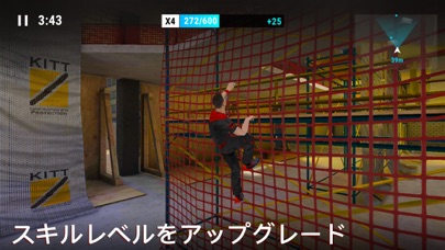 Parkour Simulator 3D screenshot1