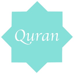 The Noble Quran app