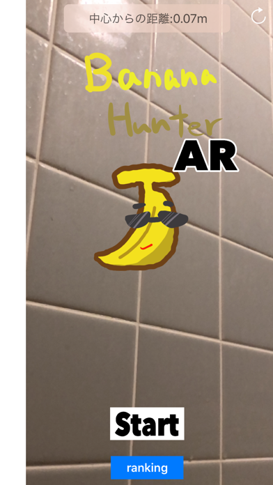 BanaHunter AR app screenshot