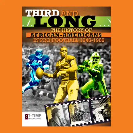 Third and Long Читы