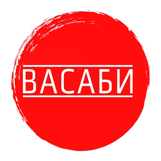 Васаби | Ковылкино icon