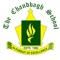 The Chandbagh School (CBSE) App for parents and students