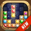 Block Jewel: Tentrix Puzzle - iPhoneアプリ