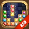 Block Jewel: Tentrix Puzzle - iPadアプリ