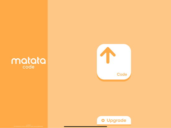 Screenshot #4 pour MatataCode