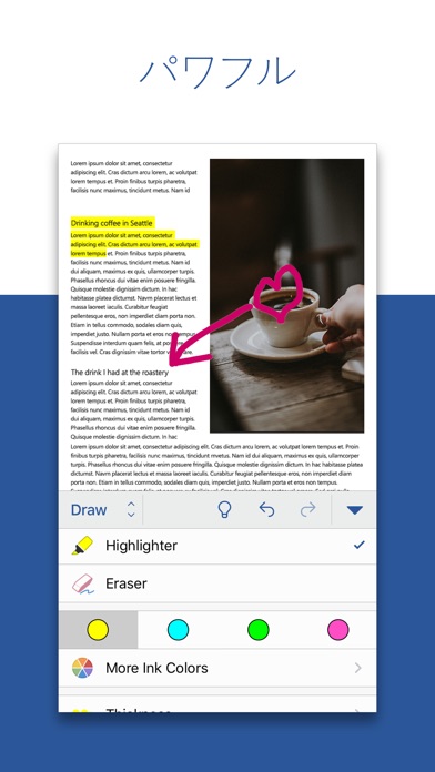 Microsoft Word screenshot1
