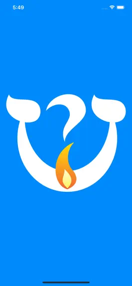 Game screenshot Shalom Trivia mod apk