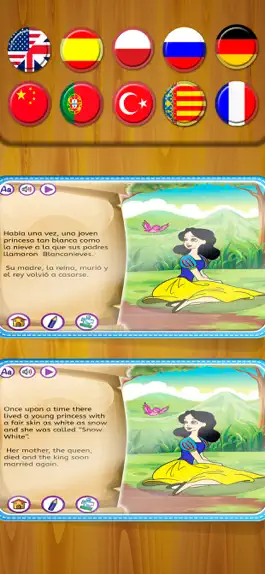 Game screenshot Snow White & the 7 Dwarfs Tale apk