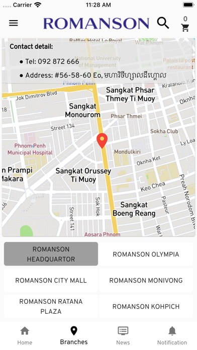 Screenshot #2 pour ROMANSON Cambodia
