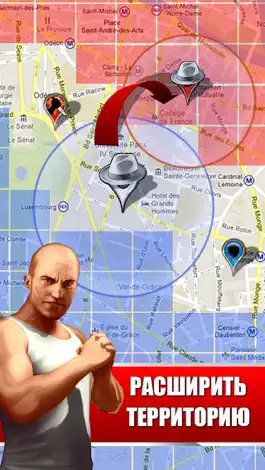 Game screenshot City Domination – Mafia MMO hack