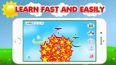 Arabic alphabet for kids! Screenshot
