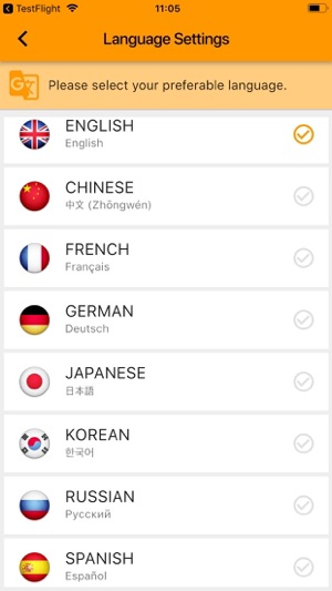 Mobipax PAX(圖2)-速報App