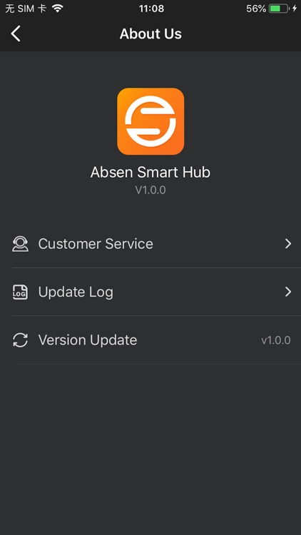 Absen Smart Hub