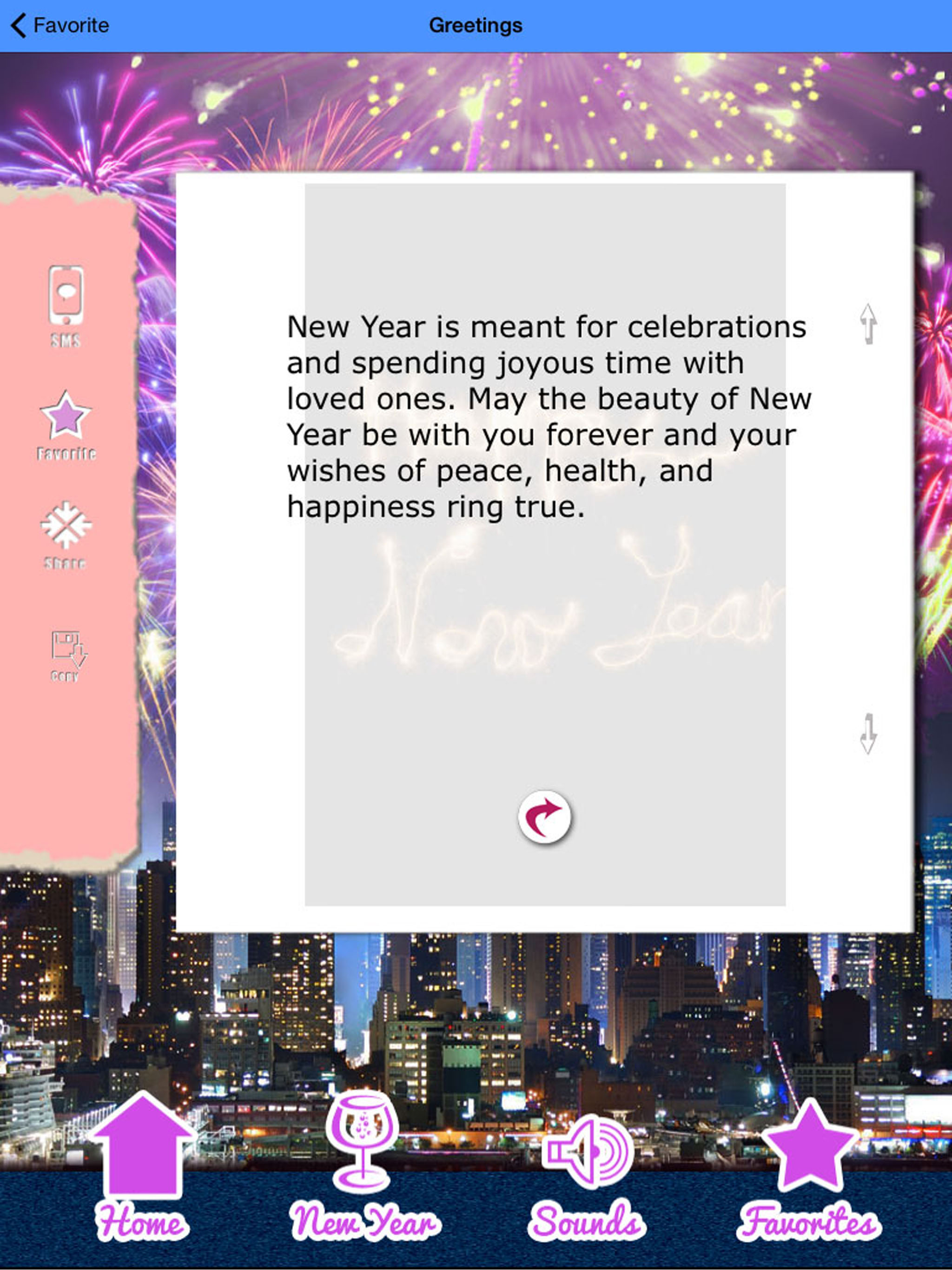 Happy New Year 2021 Greetings