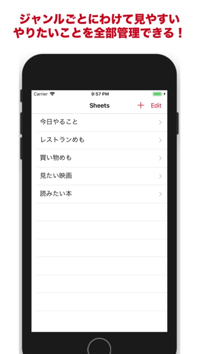 ハンディToDo シンプルチェックリストのメモ帳アプリのスクリーンショット3 ハンディToDo シンプルチェックリストのメモ帳アプリのスクリーンショット3