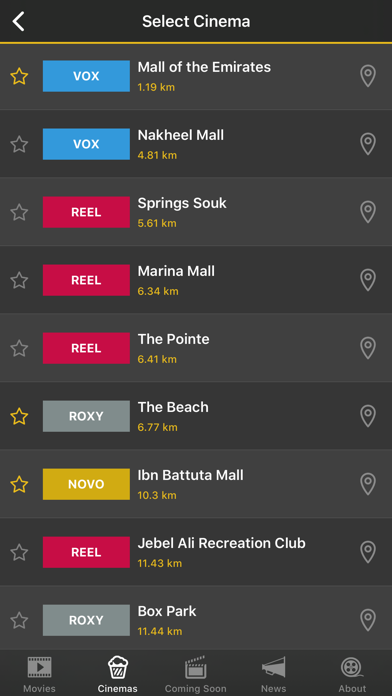 UAE Cinema Showtimes - Lite Screenshot