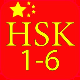 Chines Vocabulary HSK 1-6