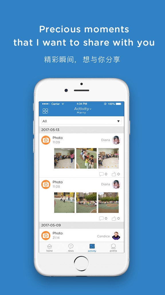 【图】Children’s Cove Singapore(截图1) 【图】Children’s Cove Singapore(截图1)