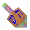 Dreidel 3D