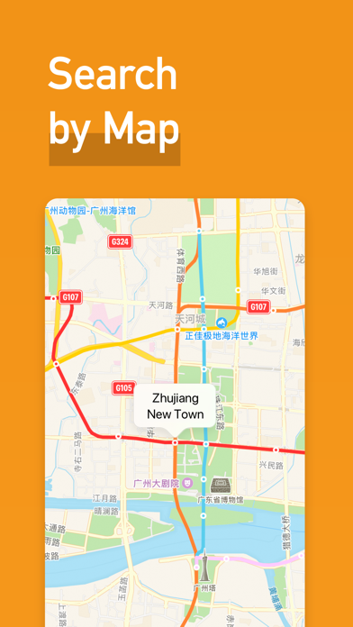 MetroMan Guangzhou Screenshot