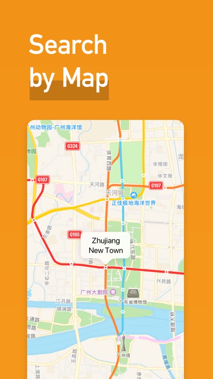 MetroMan Guangzhou screenshot-5