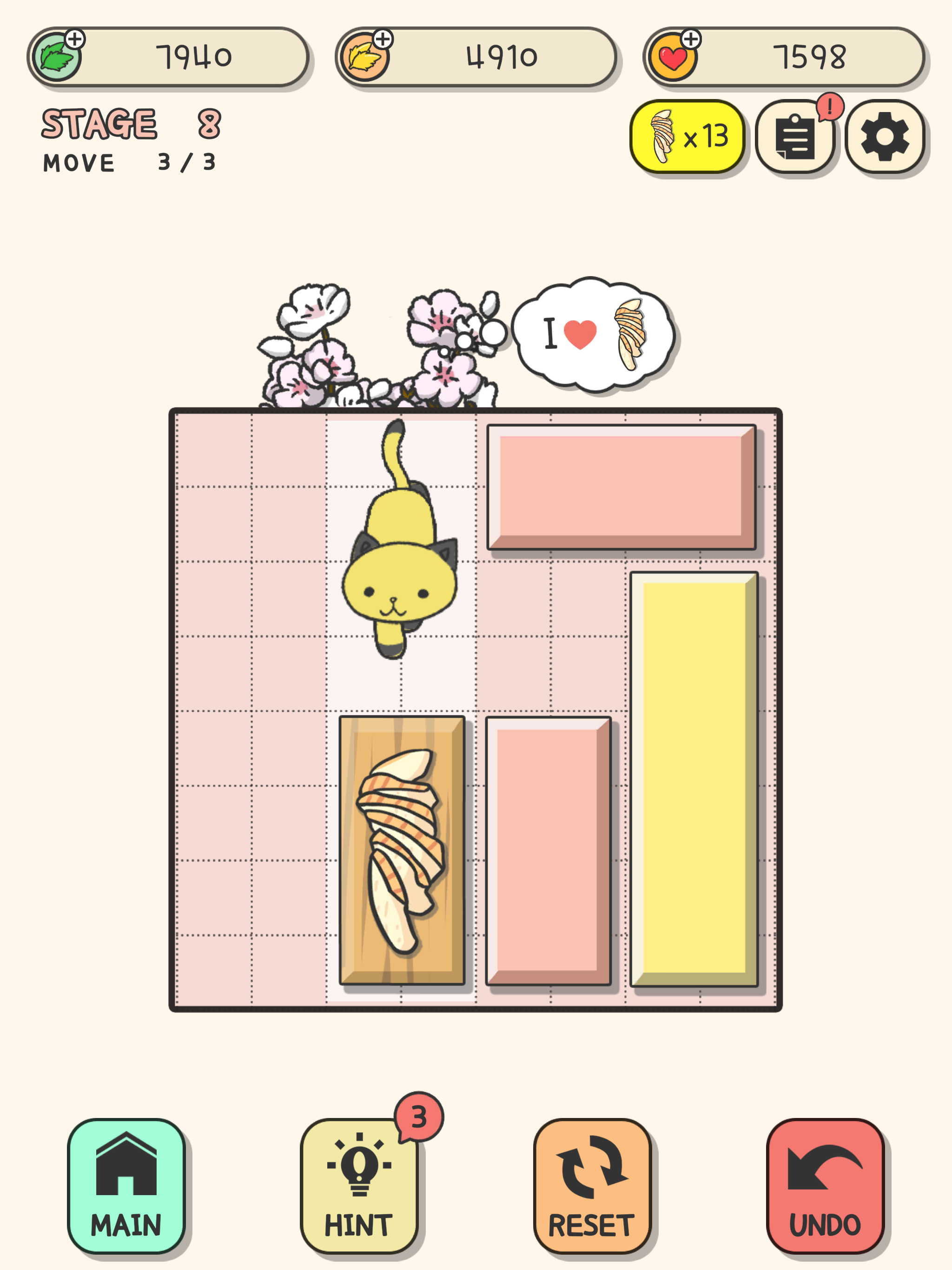 Come on Kitty