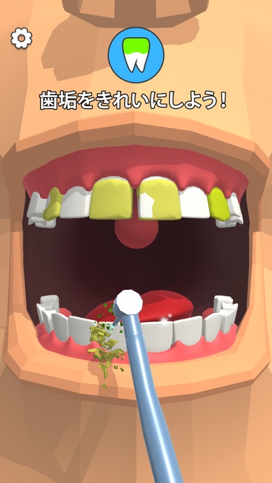 screenshot of Dentist Bling 2