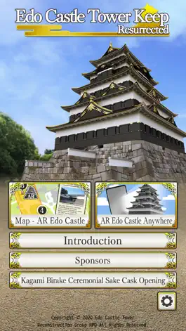 Game screenshot Edo Castle Tower Keep Resurrec mod apk