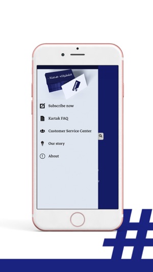 Kartak(圖4)-速報App