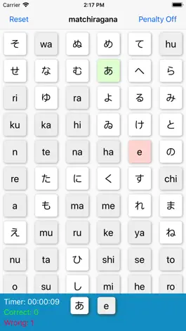 Game screenshot matchiragana apk