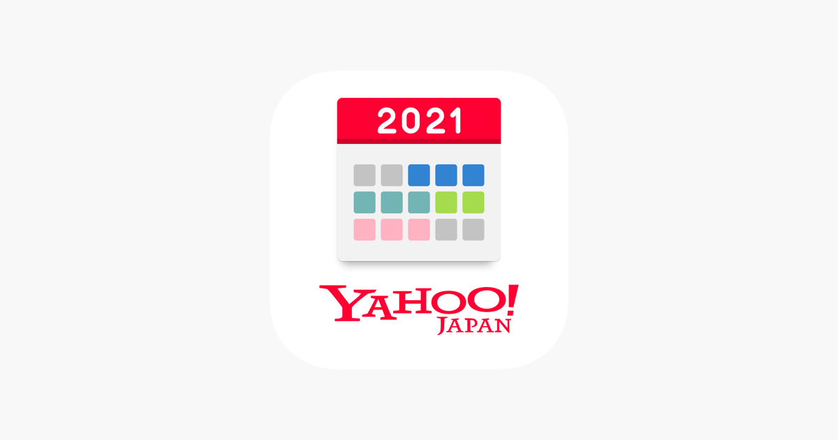 Yahoo カレンダー をapp Storeで Yahoo カレンダー をapp Storeで
