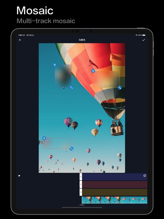 Vmoon - Video Editor & Maker iPad screenshot 6 - Photo & Video app