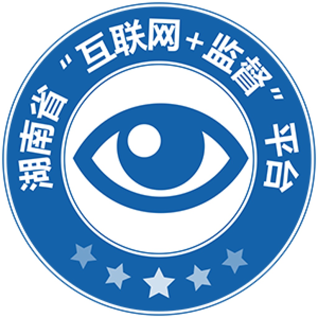 湖南电动自行车搜索结果